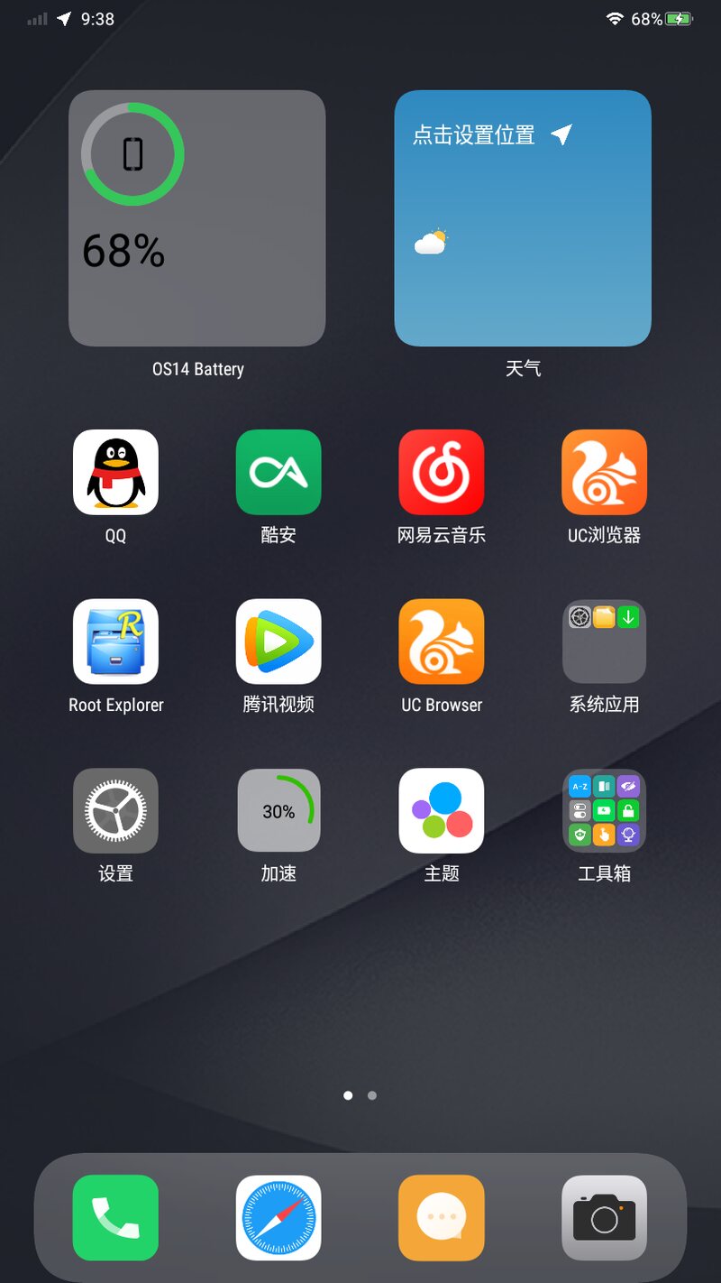 os14 launcher